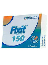 جمجوم فارما فيكسيت 150 ملغ، 14 كبسولة